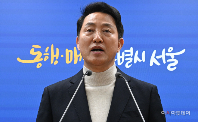 오세훈 시장, 공천 심사 관련 입장 발표4