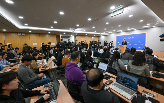 오세훈 시장, 공천 심사 관련 입장 발표43