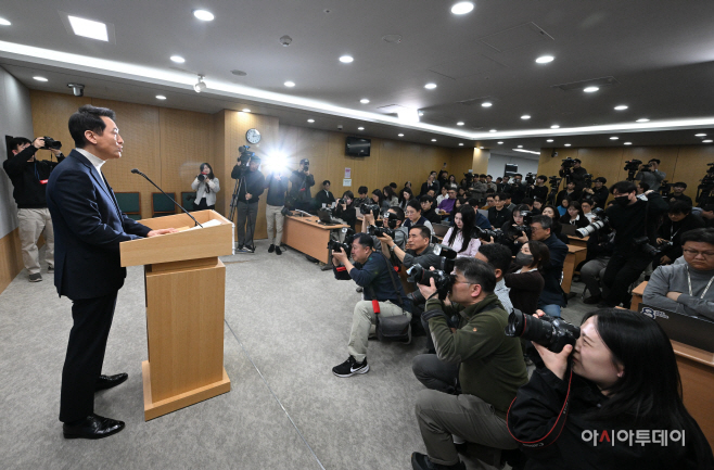 오세훈 시장, 공천 심사 관련 입장 발표41