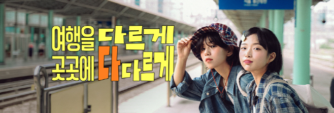 9ec92e8d-b555-4934-937b-047220b34263