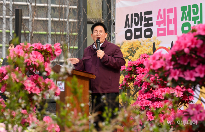 상암동 쉼터 정원 준공식3