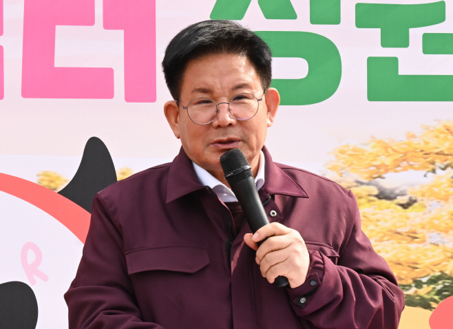 상암동 쉼터 정원 준공식1