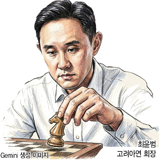 [고려아연 최윤범의 승부수] 美 손잡고 우호지분 확보… ‘신의 한수’ 평가