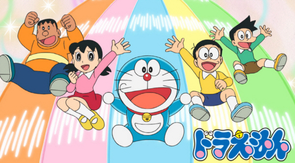 도라에몽