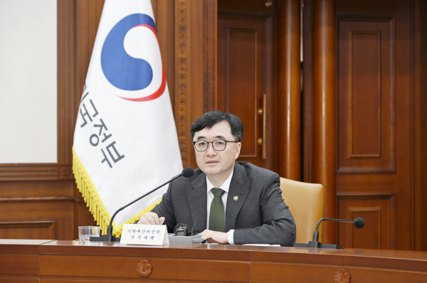 임기근 기획예산처 장관 직무대행 차관, 비상경제장관회의 겸 공급망안정화위원회 (1)