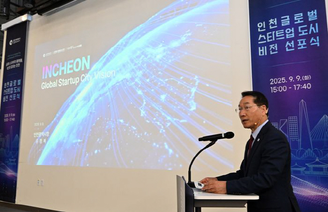 0003000514_001_20250910065307751