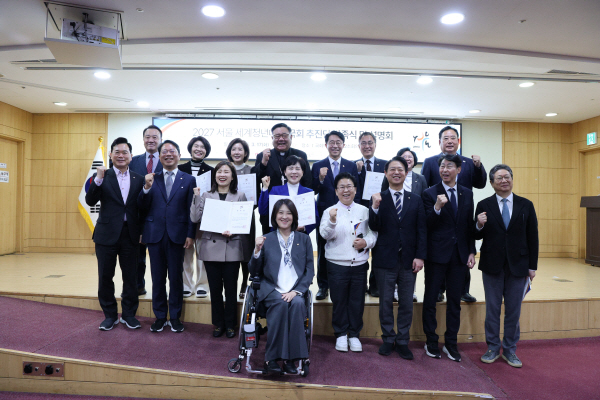 ⓒ천주교 서울대교구 26_0317_2027 서울 WYD 국회 추진단 발족식 및 설명회_0602