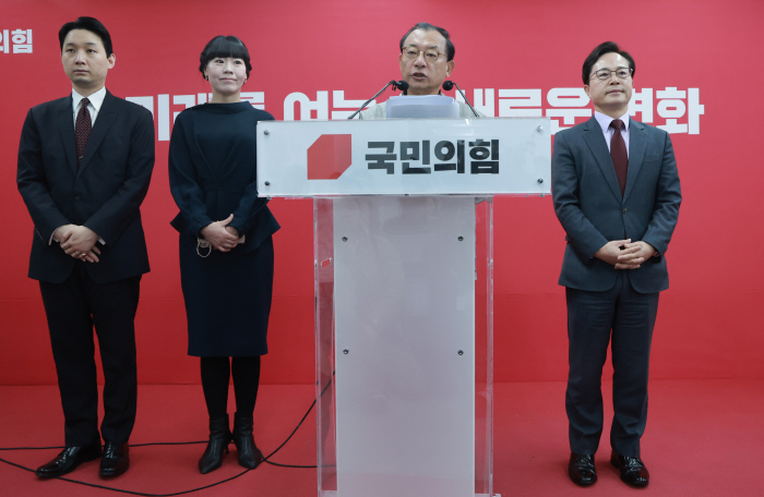 국민의힘 이정현 공관위원장, 충북지사 공천 심...<YONHAP NO-5579>