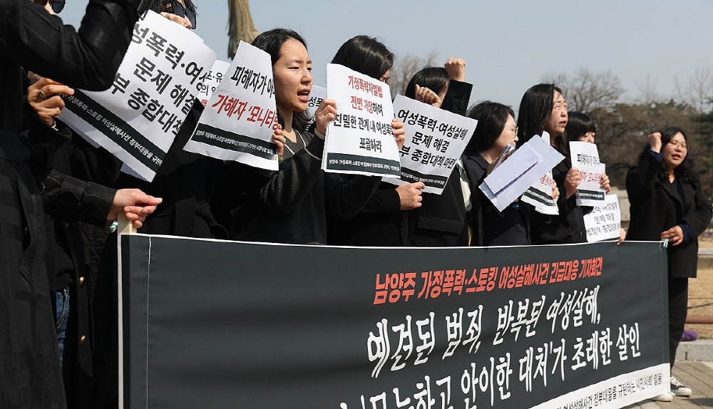 PYH2026031712870001300_P4