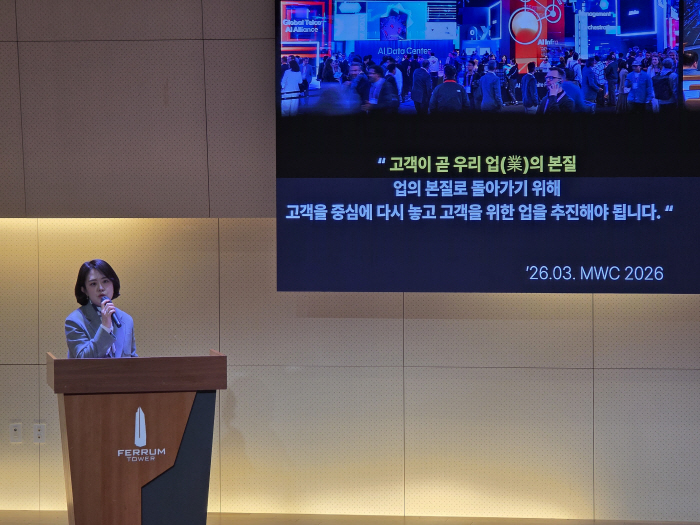 KakaoTalk_20260318_134843894