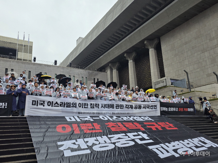 KakaoTalk_20260318_145527505