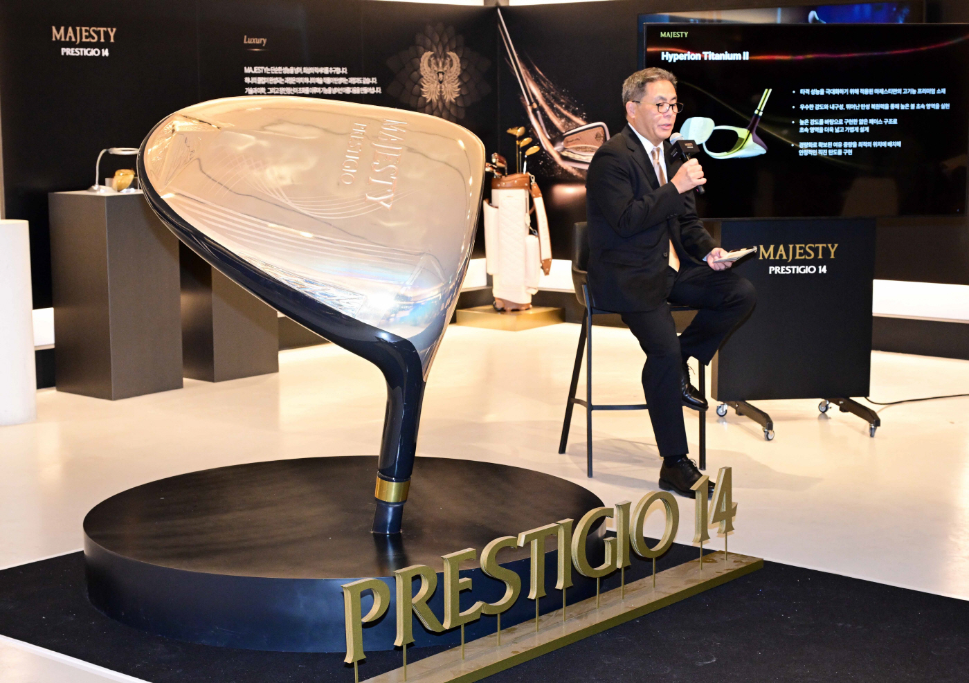 마제스티 골프-2420