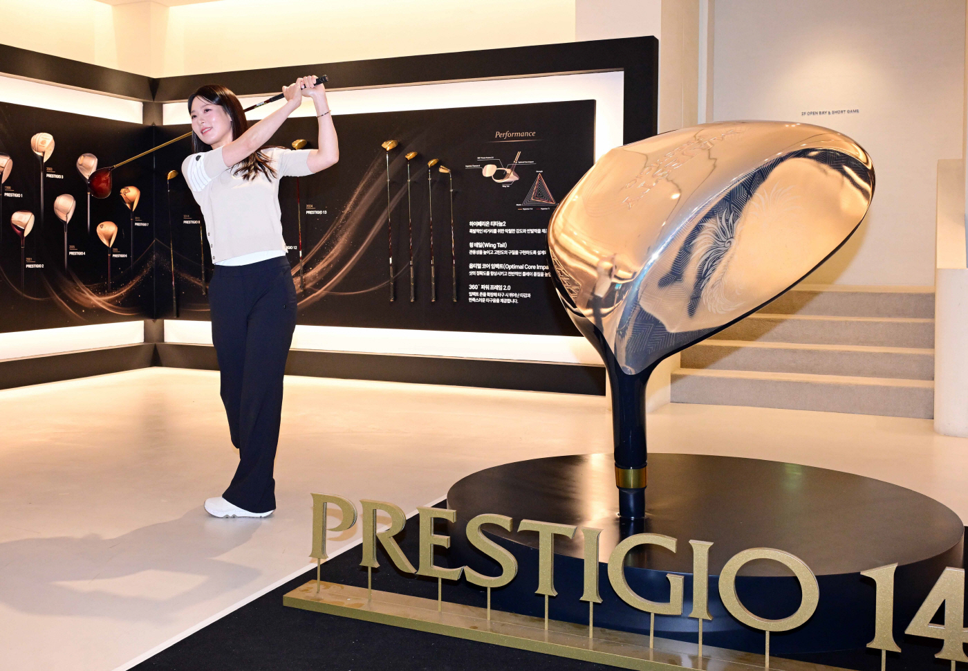 마제스티 골프-2418