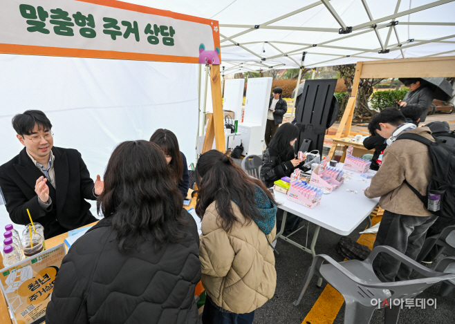 서울 청년정책 꿀팁버스 운영