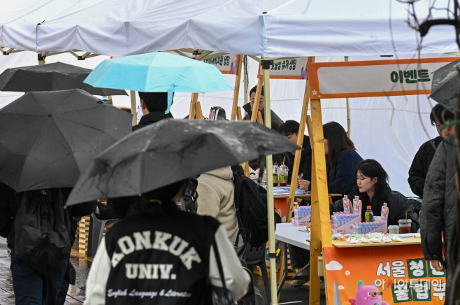 서울 청년정책 꿀팁버스 운영