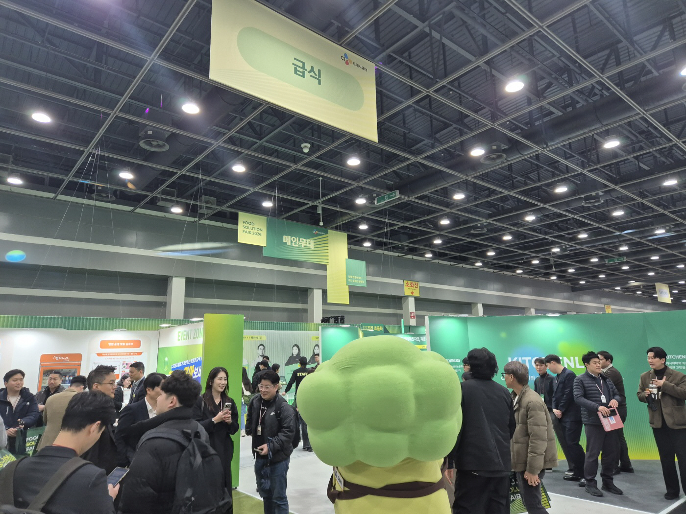 KakaoTalk_20260318_162652057