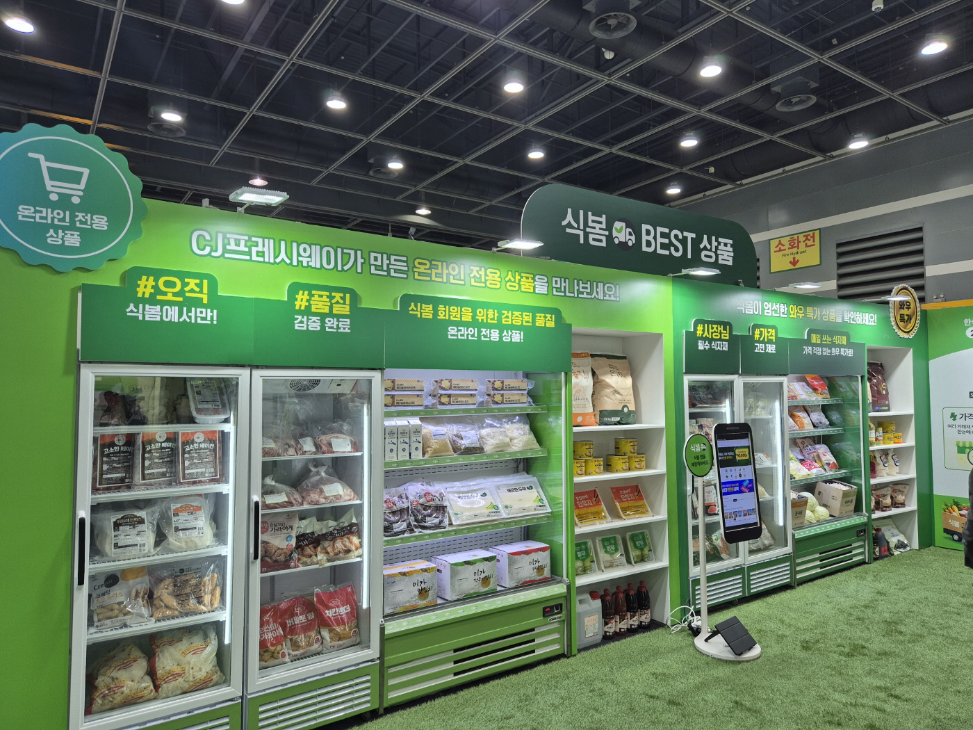 KakaoTalk_20260318_162713263