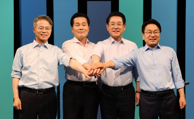 민주당 전남광주특별시장 예비경선 합동토론회<YONHAP NO-3986>