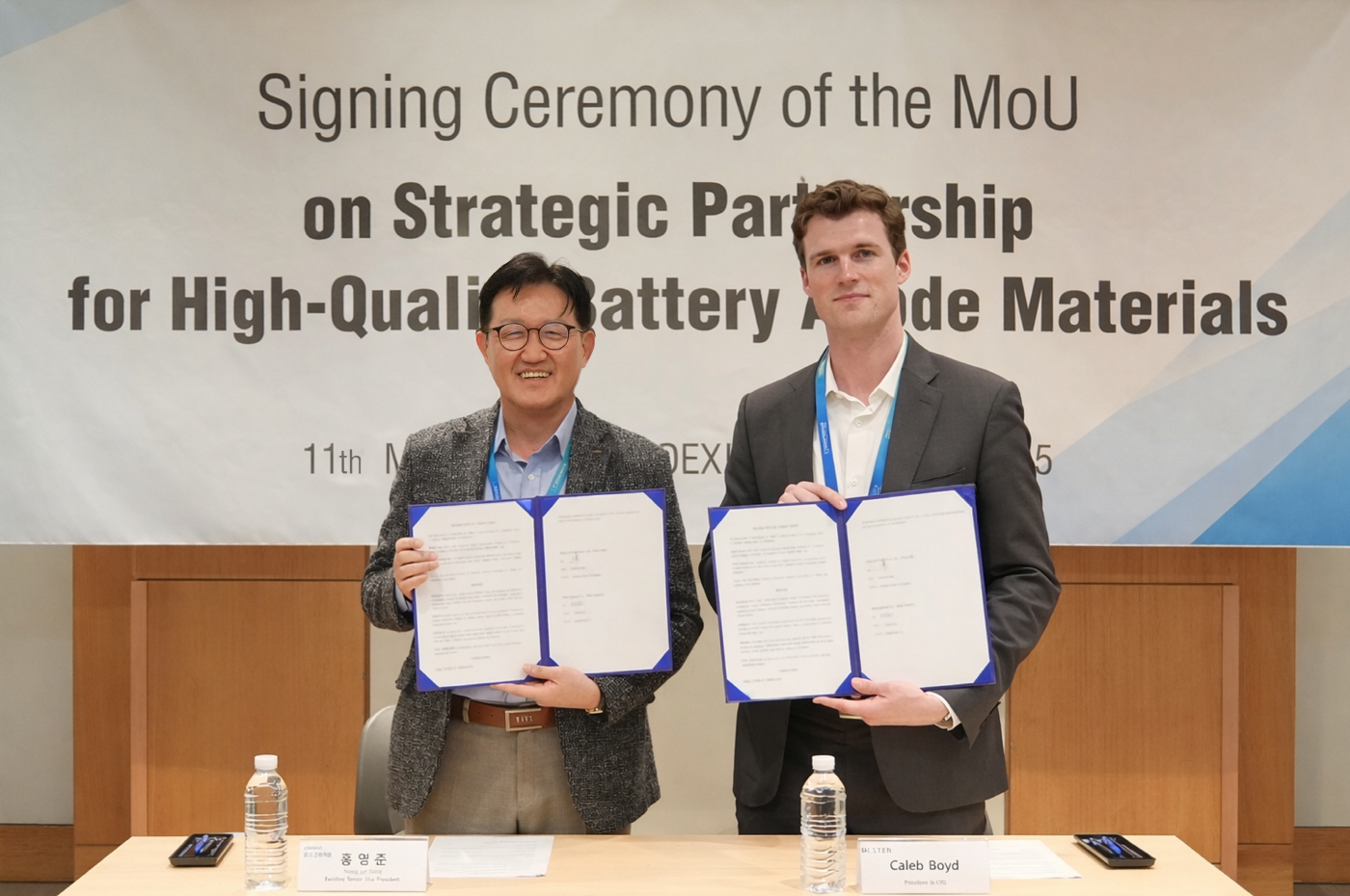 (사진) 포스코퓨처엠, 몰튼(Molten)과 천연흑연 음극재 원료 공동개발 양해각서 체결