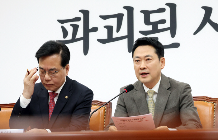 최고위 발언하는 장동혁 대표<YONHAP NO-4585>