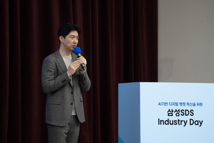 [사진2] 삼성SDS 인더스트리 데이
