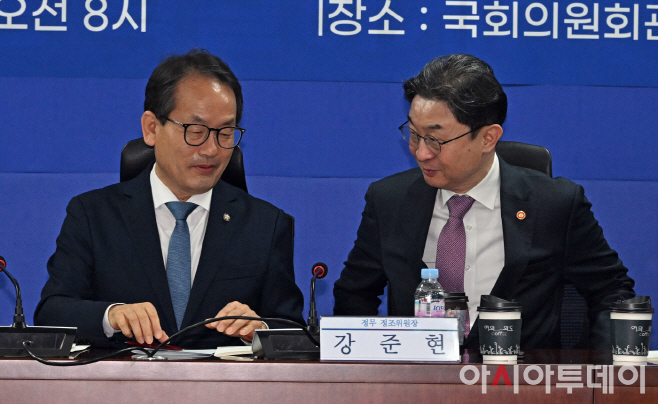 2026031901001086400056961