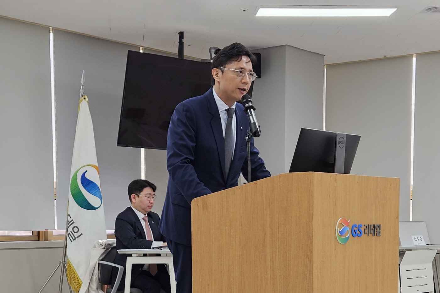 허서홍 GS리테일 대표 19일 주주총회 의장