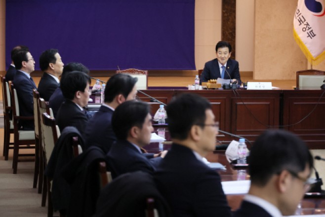 남북관계발전위원회 전체회의<YONHAP NO-5100>