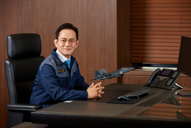 사진4. 김종출 대표이사 사장