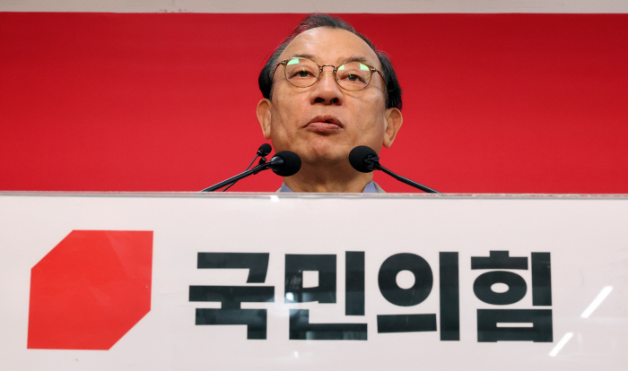 이정현 위원장, 경북지사 예비경선 결과 발표<YONHAP NO-4882>