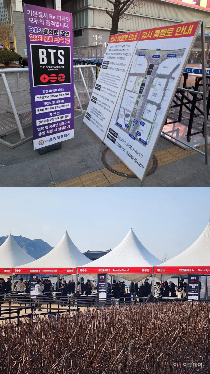 KakaoTalk_20260320_200507421