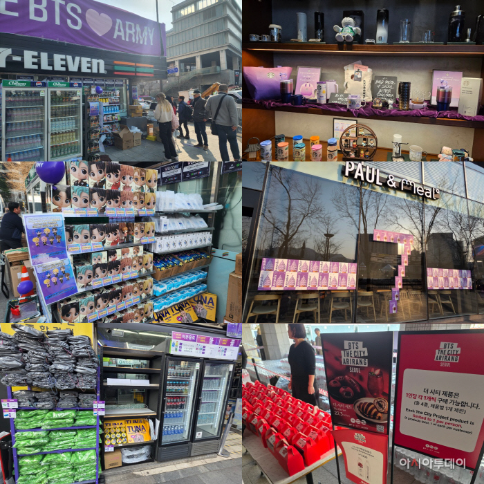 KakaoTalk_20260320_195411157