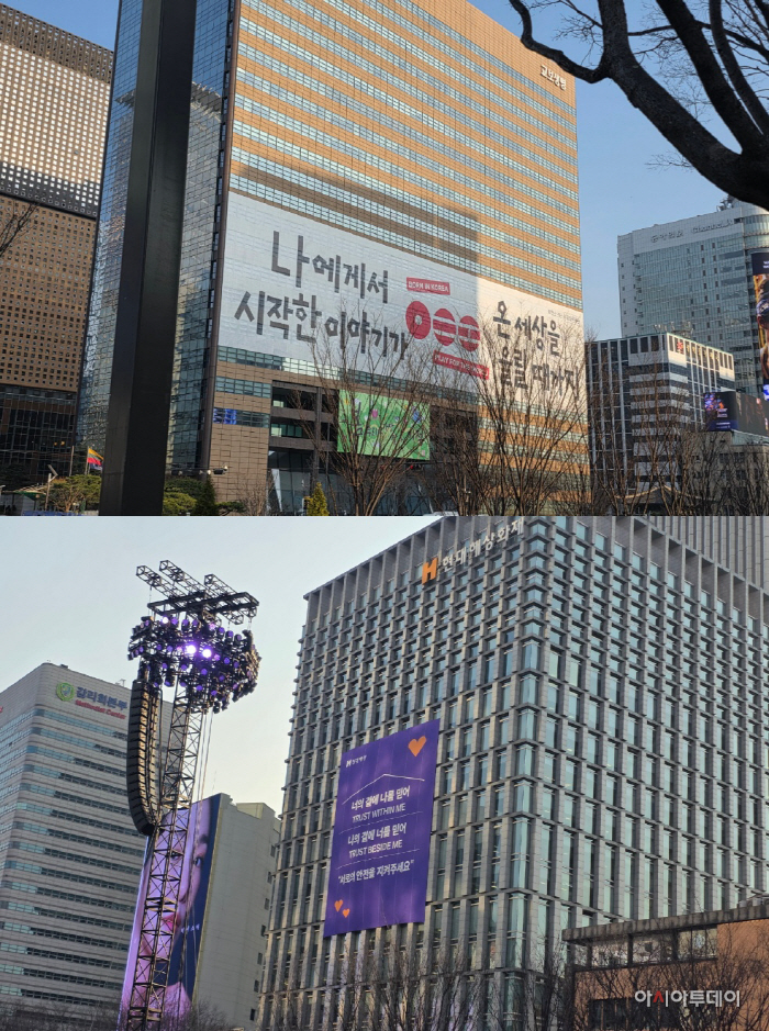 KakaoTalk_20260320_195647945