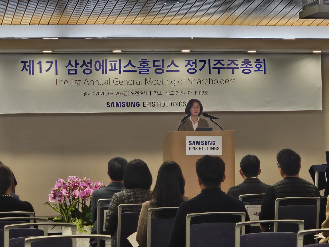 KakaoTalk_20260320_094859610