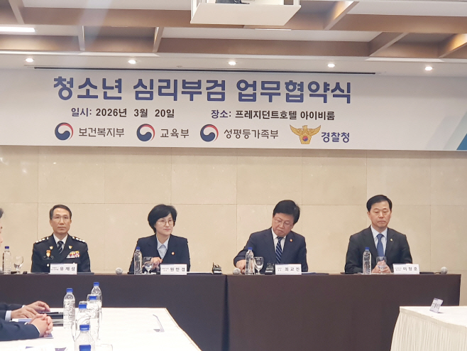 KakaoTalk_20260320_141658975