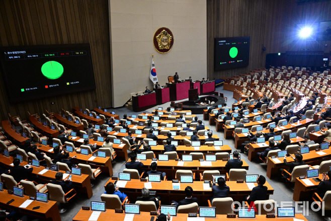 2026032001001188000062261