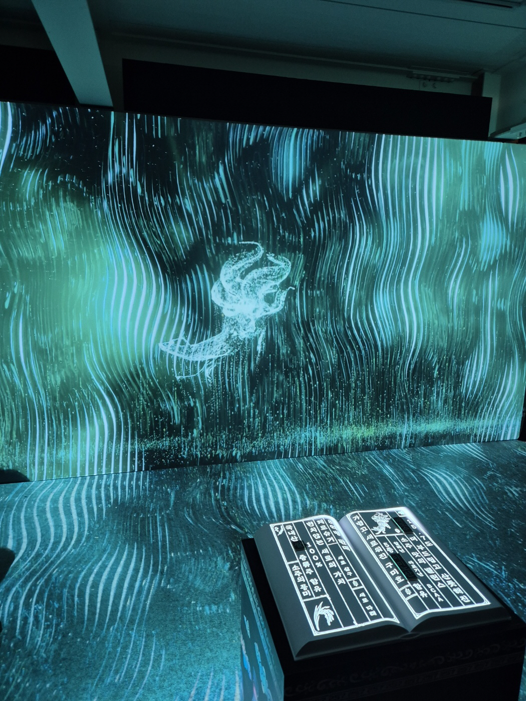 KakaoTalk_20260321_070051591