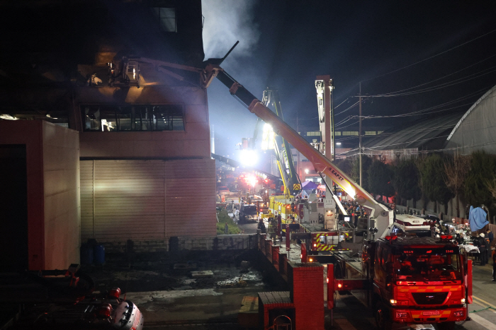 대전 안전공업 밤샘 수색 작업