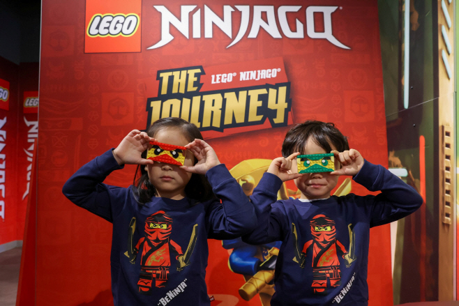 사진 레고랜드 코리아 고 풀 닌자 봄 시즌 오늘 막 올려