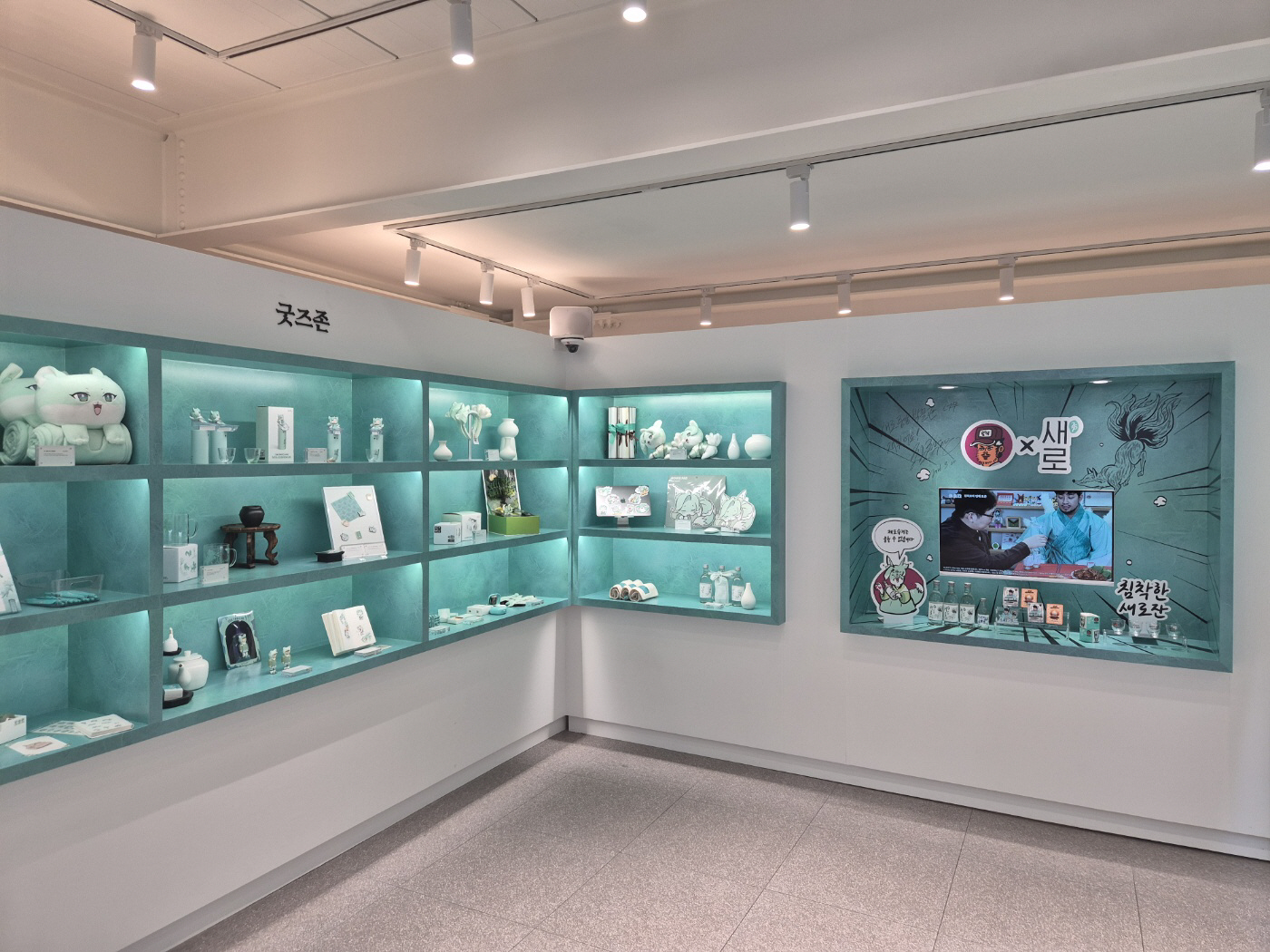 KakaoTalk_20260321_070033514