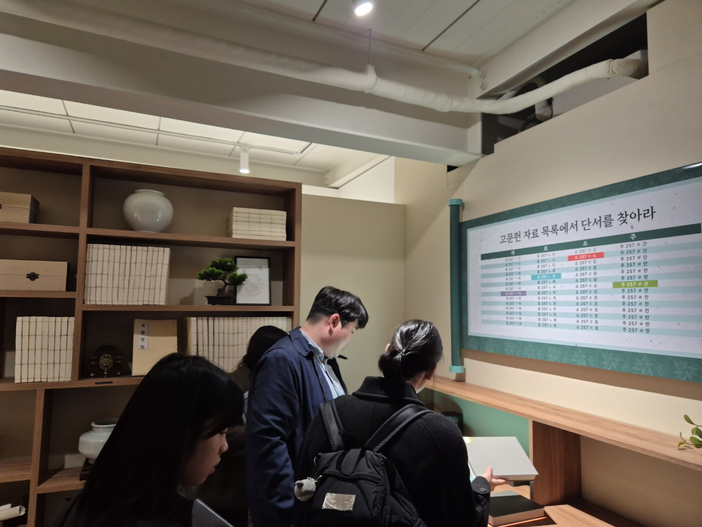 KakaoTalk_20260321_070102336