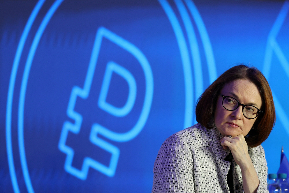 RUSSIA-CENBANK/ <YONHAP NO-0088> (REUTERS)