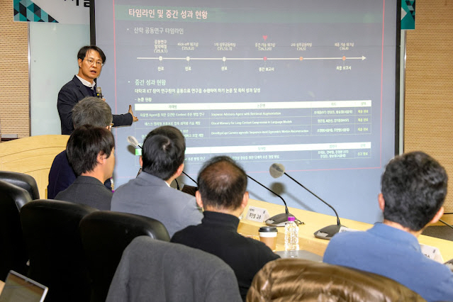 [KT사진3]AI R&D 협력성과