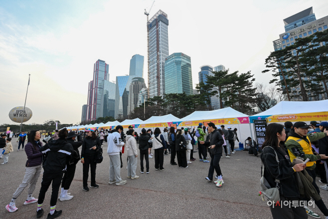 서울시 쉬엄쉬엄 모닝2