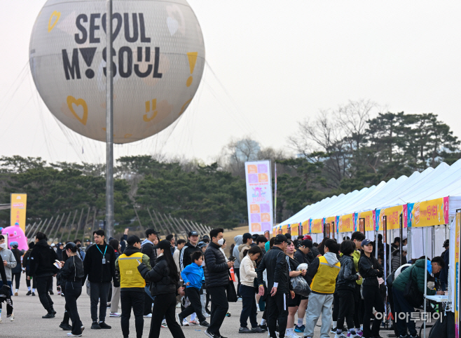 서울시 쉬엄쉬엄 모닝3