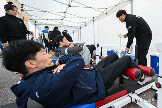 서울시 쉬엄쉬엄 모닝1