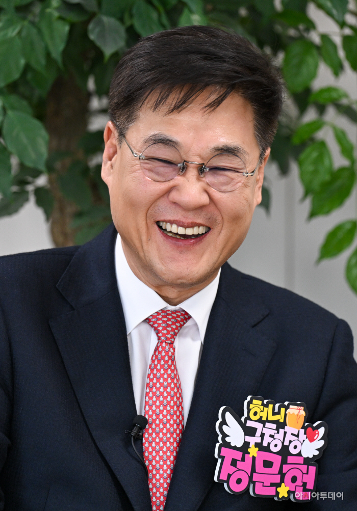 정문헌 종로구청장 인터뷰8