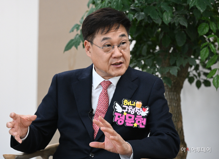 정문헌 종로구청장 인터뷰7