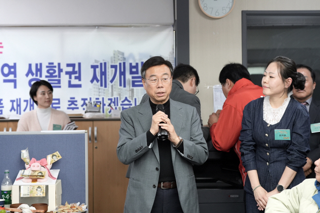 성남시_상대원1~3구역생활권재개발