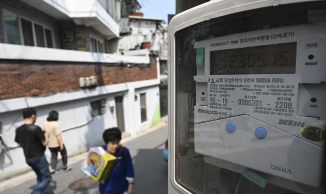 2025122201001976900115271